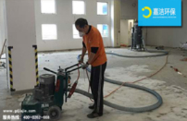 大功率工業(yè)吸塵器DG系列,用于建筑行業(yè)處理地板與表面過程中的細小灰塵