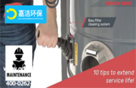 工業(yè)吸塵器的使用和維護(hù)準(zhǔn)則：延長(zhǎng)其使用壽命的10個(gè)技巧！