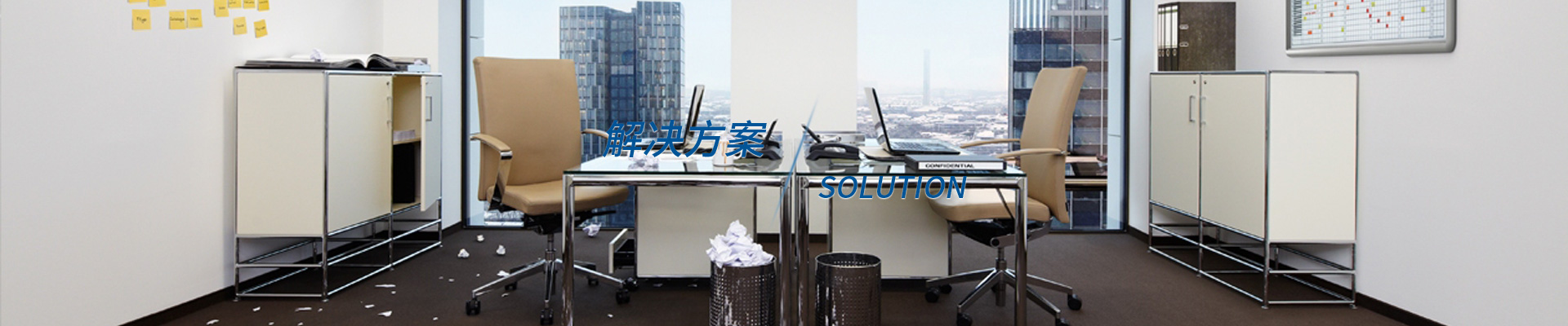 工業(yè)吸塵器,高壓清洗機,洗地機解決方案 工業(yè)吸塵器,高壓清洗機,洗地機解決方案