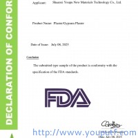 喜訊喜訊！優(yōu)普產(chǎn)品通過(guò)歐盟EN71-3兒童安全認(rèn)證與 美國(guó)FDA食品接觸級(jí)測(cè)試