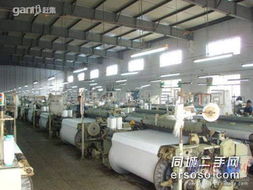佛山大型工廠設(shè)備回收 2012年最具實(shí)力企業(yè)引領(lǐng)行業(yè)新標(biāo)準(zhǔn)