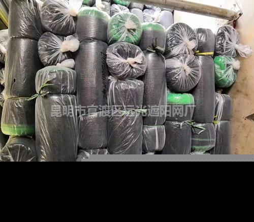迪慶針織遮陽網(wǎng)價(jià)格解析與技術(shù)選購指南