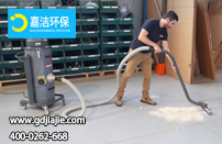 如何給工作中的工業(yè)吸塵器降溫?
