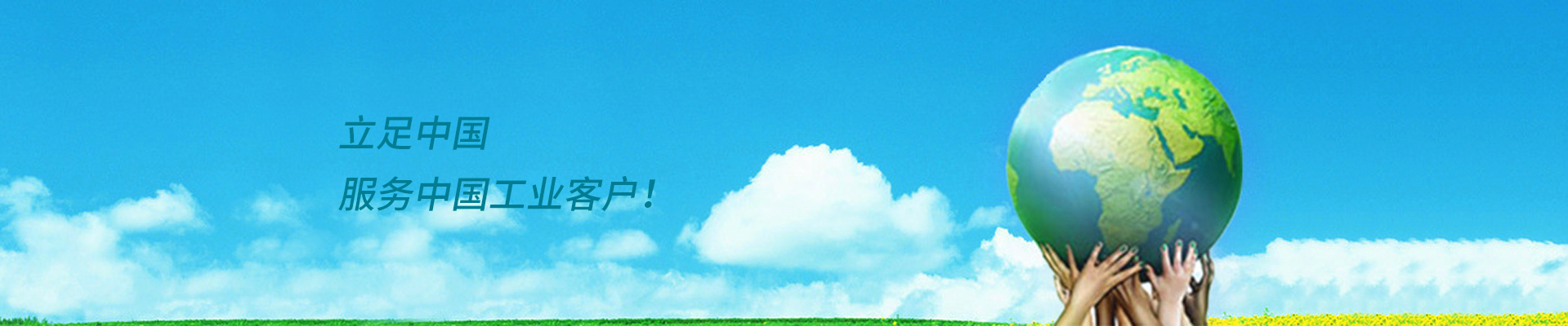 1 1